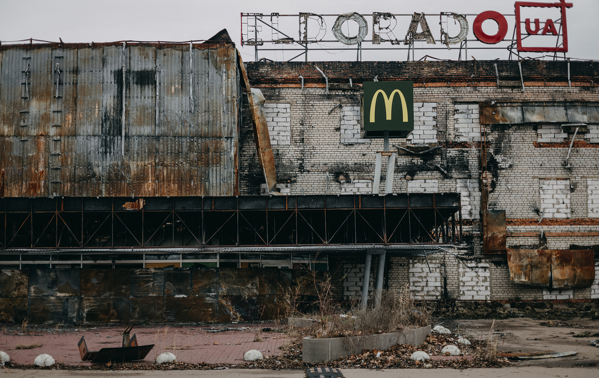 Бронь для сотрудников и планы на 500 заведений: как работает "МакДональдз" во время войны